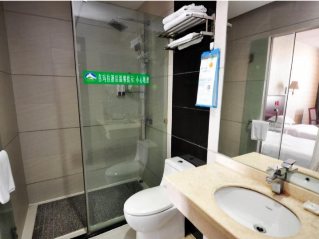 Ximala Business Hotel - Jia He Branch Гуанчжоу Екстер'єр фото